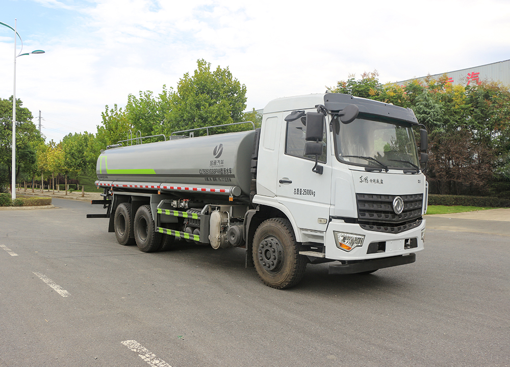 19方專底D3康機(jī)260后雙橋灑水車