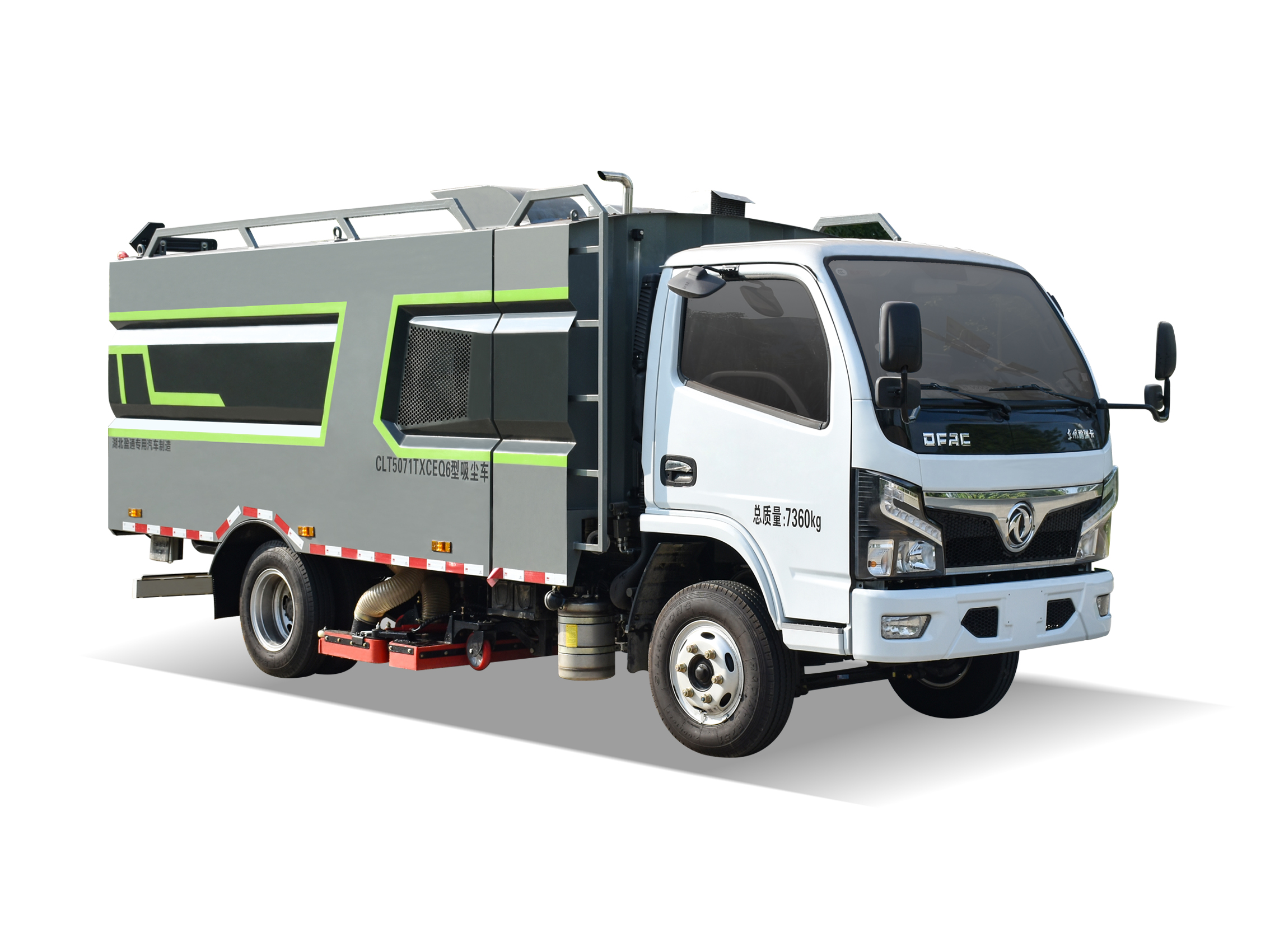 CLT5071TXCEQ6型吸塵車(chē)