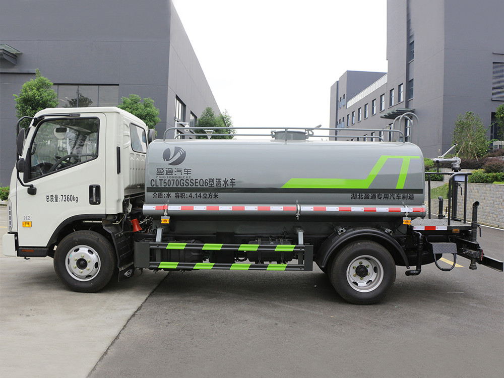 福田 H2 5 方灑水車